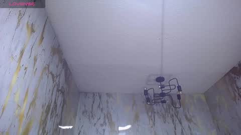 Snapshot of megan_hot_v chatting on February 2026 12:36:01 PM Hi Stream 1430 to 2100pm online show from February 2026 12:36:01 PM