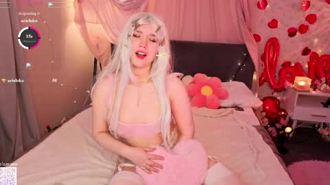 Megan Nelson online show from April 2026 11:25:02 AM