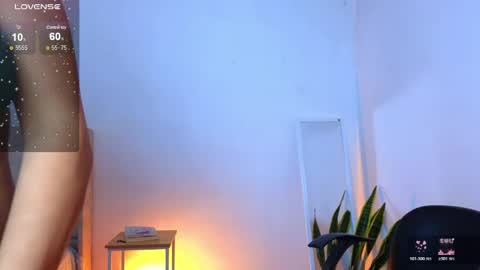 Megan online show from April 2026 02:01:01 AM