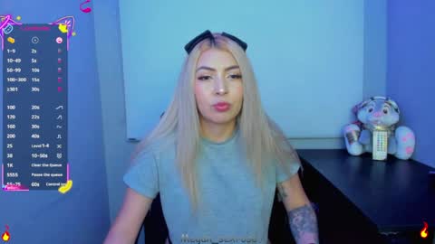 Megan rose online show from March 2026 02:46:01 AM