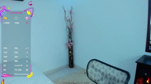 Megan rose online show from July 2026 03:20:01 AM