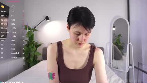 Michelle online show from February 2025 11:33:01 AM