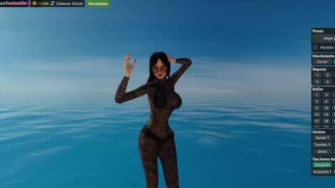 Megan online show from November 2025 11:15:01 PM