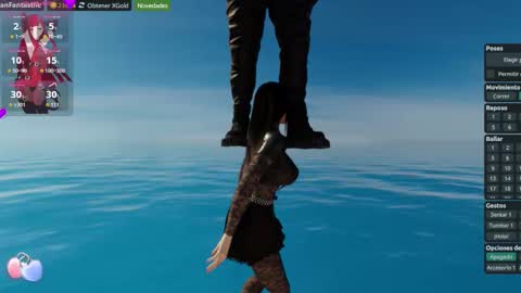 Megan online show from November 2025 08:52:01 PM