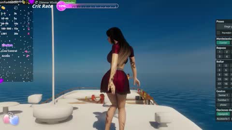 Megan online show from December 2025 03:14:02 AM