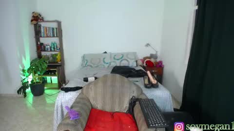 megan online show from December 2025 01:55:01 AM