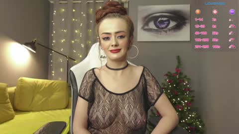 Snapshot of meganiex chatting on December 2024 02:17:01 AM MeganieX online show from December 2024 02:17:01 AM