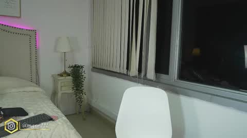 Mara online show from March 2026 10:41:01 AM