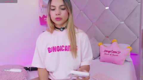 Megan online show from July 2026 06:58:01 PM