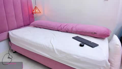 Megan  online show from December 2025 07:29:02 PM