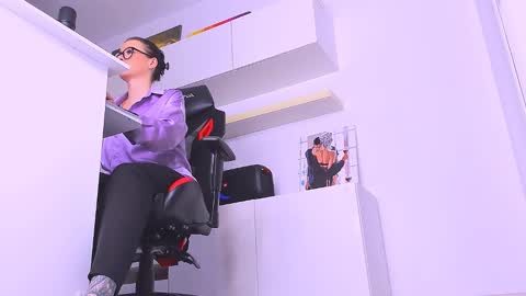 Megan online show from December 2024 06:20:02 PM