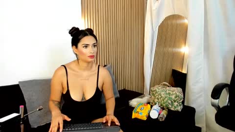 Meghan online show from November 2025 12:26:01 PM