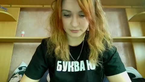 Lou online show from April 2026 03:33:02 PM