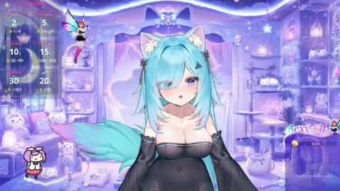 mei_azura online show from June 2026 08:31:02 PM