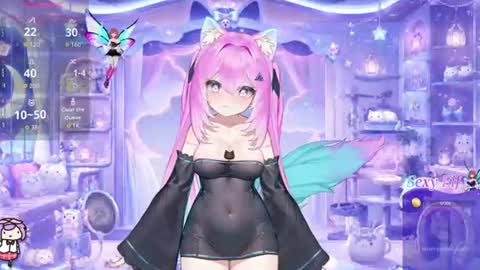 mei_azura online show from June 2026 07:18:02 PM
