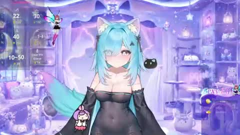 mei_azura online show from June 2026 02:25:01 AM