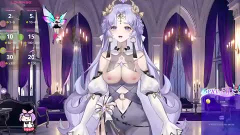 mei_azura online show from July 2026 05:00:02 PM