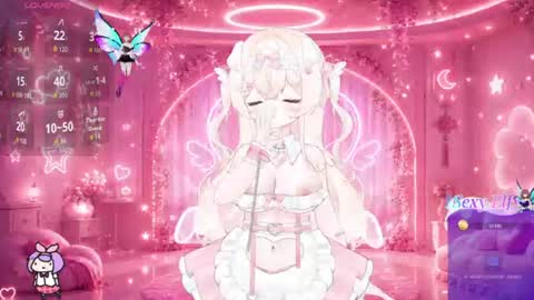 mei_azura online show from July 2026 03:20:01 PM