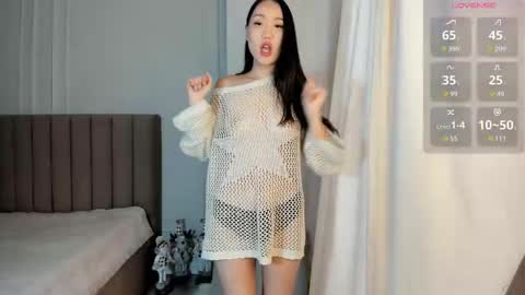 Snapshot of mei_lean chatting on January 2026 04:38:02 AM Mei online show from January 2026 04:38:02 AM