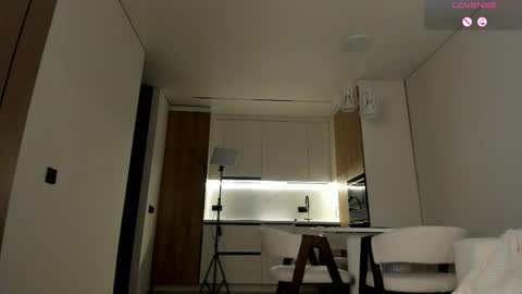 Snapshot of mei_lean chatting on May 2026 12:38:01 AM Mei online show from May 2026 12:38:01 AM