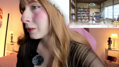 Mei  online show from December 2025 09:10:02 PM