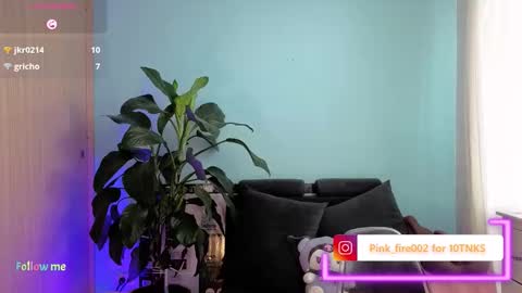 Snapshot of melisa_se chatting on December 2025 02:12:02 PM Melissa online show from December 2025 02:12:02 PM