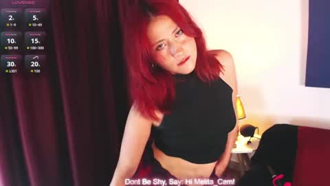 Camelia P online show from June 2026 01:08:02 AM