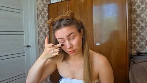  The princess of your dreams online show from September 2025 07:08:01 AM