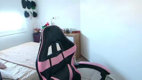Snapshot of merida__freckles chatting on May 2026 01:39:01 PM Miss Freckles online show from May 2026 01:39:01 PM
