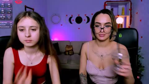 Merida online show from February 2026 05:33:01 PM