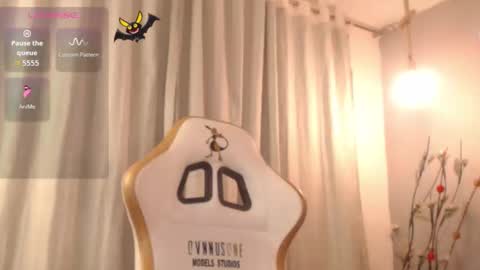 Snapshot of meriiiidaa chatting on November 2025 04:12:02 AM meriiiidaa online show from November 2025 04:12:02 AM