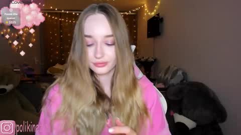 Sara online show from February 2026 04:11:02 PM