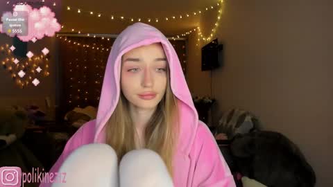 Sara online show from February 2026 02:22:02 PM