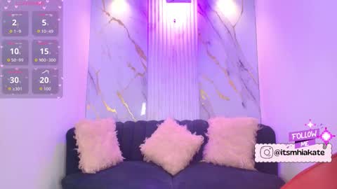 Mhia Kate online show from December 2025 11:29:01 AM