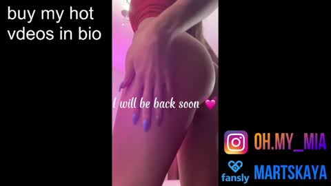 Snapshot of mia4sin chatting on December 2024 07:48:02 AM Mia Martskaya online show from December 2024 07:48:02 AM