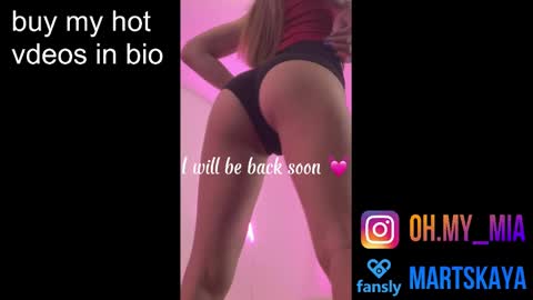 Snapshot of mia4sin chatting on January 2025 06:47:01 AM Mia Martskaya online show from January 2025 06:47:01 AM