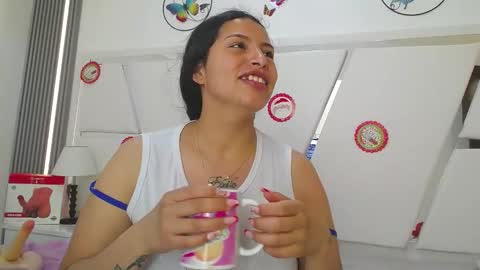 mia_garcia28 online show from December 2025 07:22:01 PM