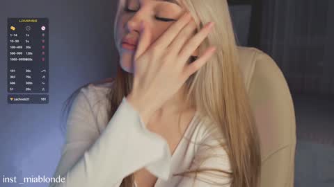 Snapshot of mia_milagros chatting on December 2024 02:09:01 AM mia_milagros online show from December 2024 02:09:01 AM