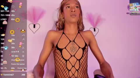 mia_royal online show from May 2026 12:15:01 PM