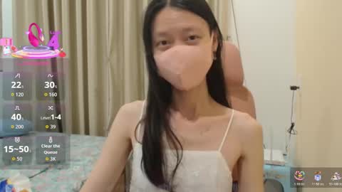 miahchan68 online show from December 2025 02:35:01 PM