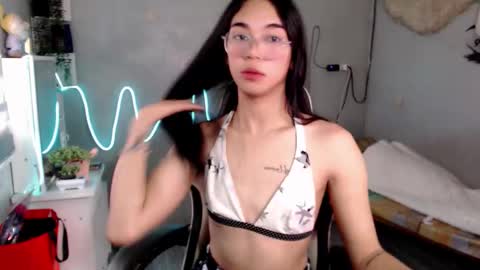 Snapshot of miatrixs chatting on February 2026 05:19:02 AM Mia online show from February 2026 05:19:02 AM