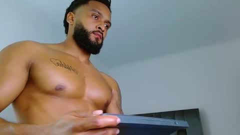 maximo online show from February 2026 07:35:01 AM