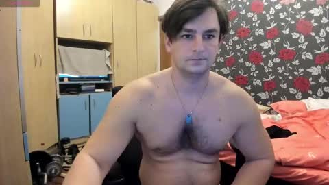 Snapshot of michaelragnar90 chatting on December 2024 01:33:01 PM michaelragnar90 online show from December 2024 01:33:01 PM