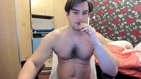 Snapshot of michaelragnar90 chatting on December 2024 09:33:02 AM michaelragnar90 online show from December 2024 09:33:02 AM