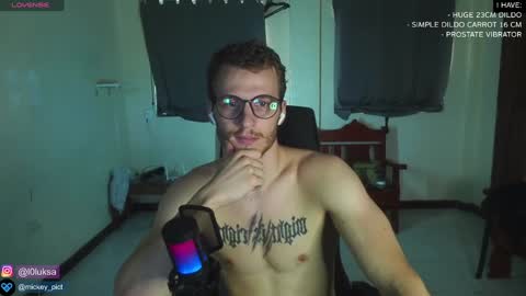 Snapshot of mickey_pict chatting on January 2025 07:41:02 AM Mickey online show from January 2025 07:41:02 AM