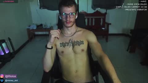 Snapshot of mickey_pict chatting on January 2025 06:29:01 AM Mickey online show from January 2025 06:29:01 AM