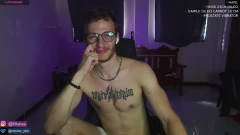 Snapshot of mickey_pict chatting on January 2025 06:27:01 AM Mickey online show from January 2025 06:27:01 AM