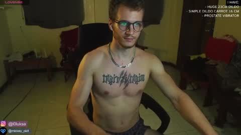 Snapshot of mickey_pict chatting on January 2025 12:24:02 PM Mickey online show from January 2025 12:24:02 PM