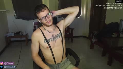 Snapshot of mickey_pict chatting on January 2025 03:59:01 AM Mickey online show from January 2025 03:59:01 AM