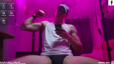 Snapshot of mickey_pict chatting on October 2025 01:52:01 PM Mickey online show from October 2025 01:52:01 PM